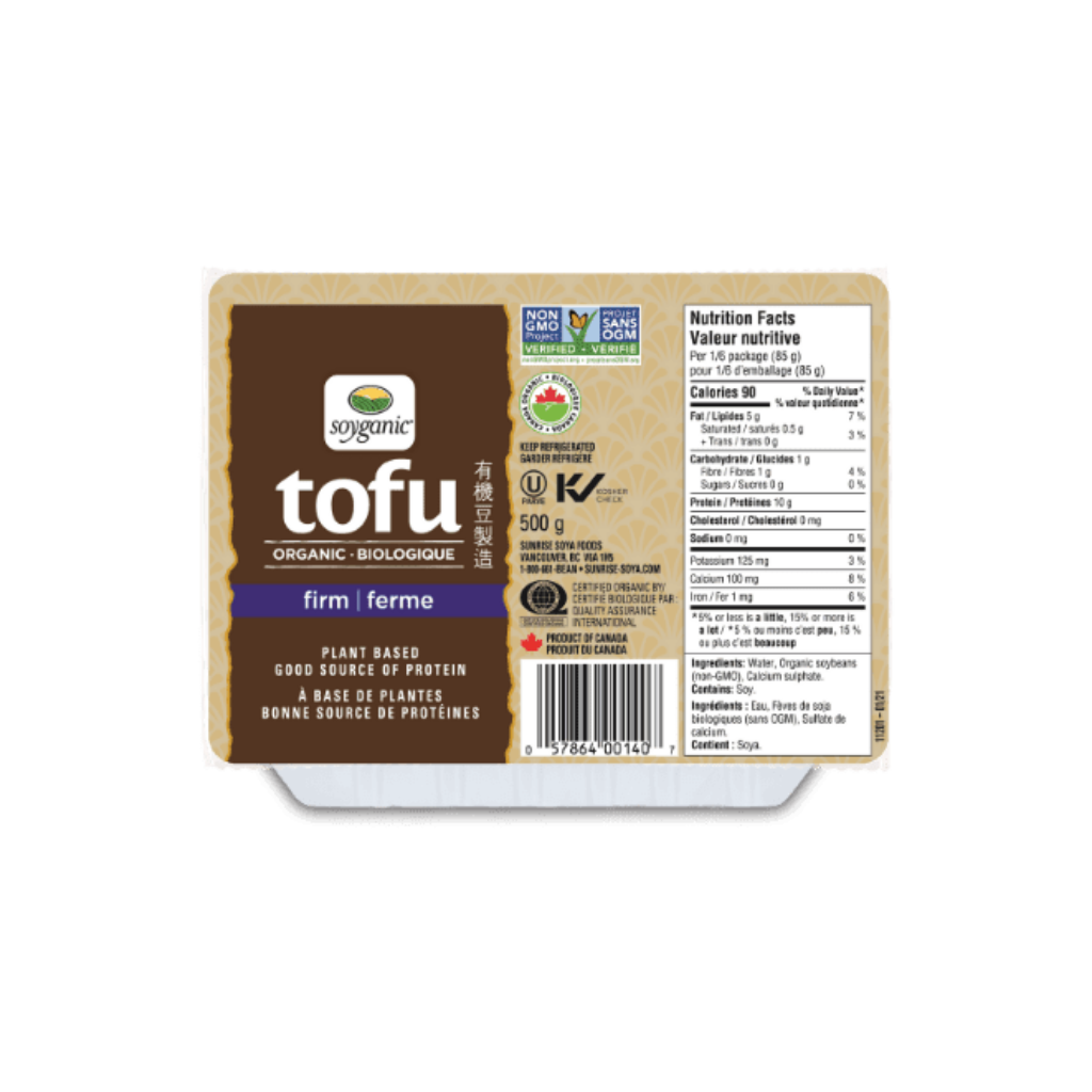 Soyganic - Firm Tofu 500g
