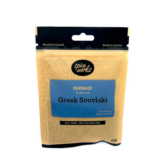 SpiceWorks - Greek Souvlaki Marinade